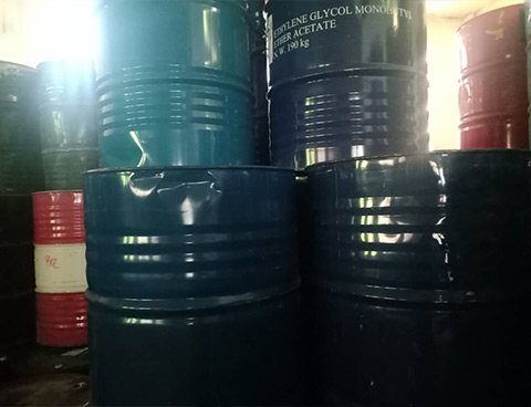 南川專業(yè)醋酸仲丁酯批發(fā)