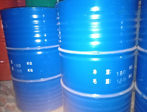 豐都專業(yè)乙酸仲丁酯批發(fā)